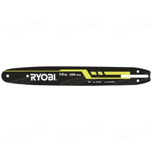 Шина 35 см Ryobi RAC213 (5132002575)