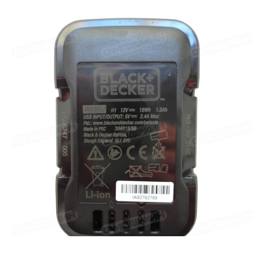 Аккумуляторная  батарейка для GoPack (BDCB12B)