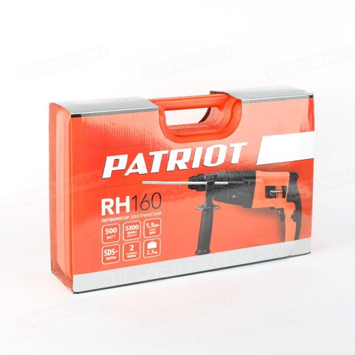 Перфоратор PATRIOT RH 160 (140301160)