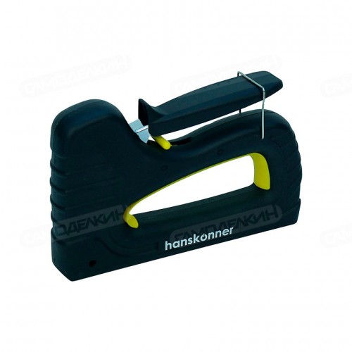 Степлер Hanskonner HK1071-01-08