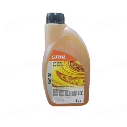 Моторное масло Stihl SAE30 1 л (07813092004лб)