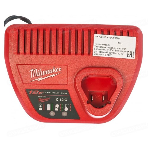 Зарядное устройство Milwaukee C12 C (4932352000)