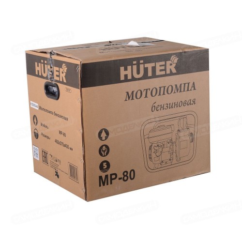 Мотопомпа HUTER MP-80 (70/11/7)
