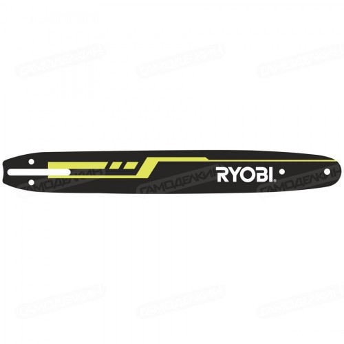 Шина RYOBI RAC243 для высотореза 20 см (5132002716)