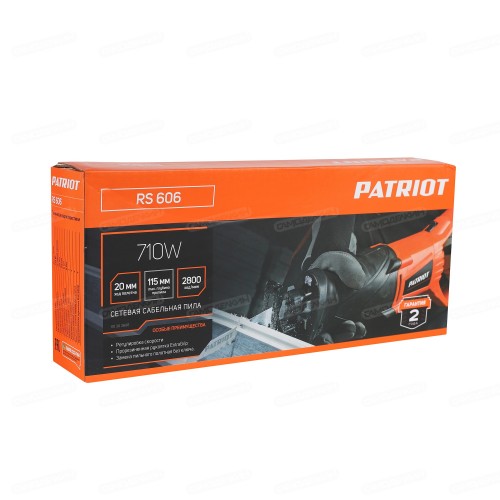 Пила сабельная сетевая PATRIOT RS 606 (110303606)