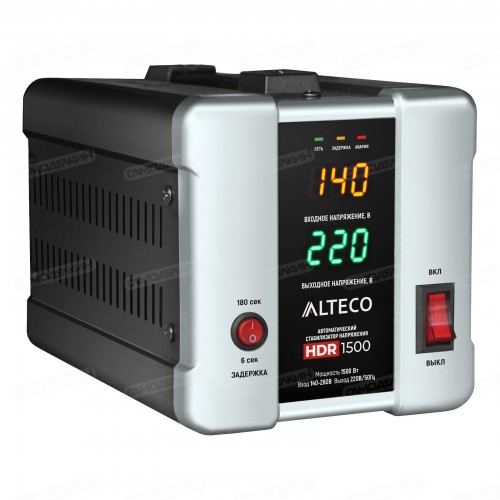 Автоматический cтабилизатор напряжения ALTECO HDR 1500