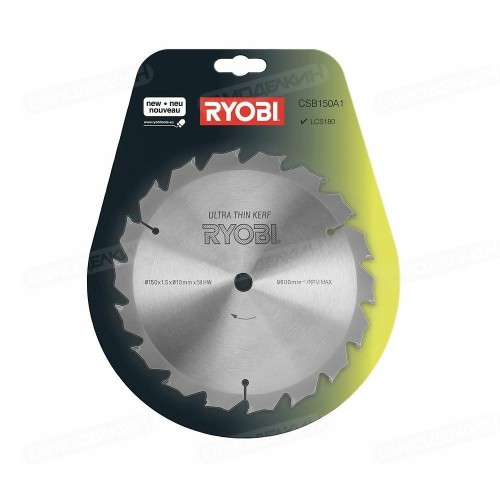 Диск для циркулярной пилы Ryobi CSB150A1 150х10 мм (5132002579)