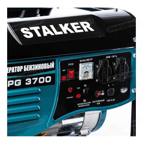 Бензиновый генератор Stalker SPG 3700 (N) 