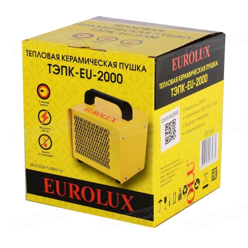 Тепловая электрическая пушка ТЭПК-EU-2000 Eurolux (67/1/34)